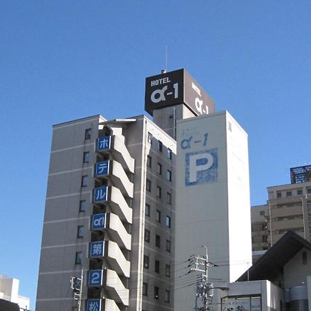 Hotel Alpha-One Daini Matsue Luaran gambar