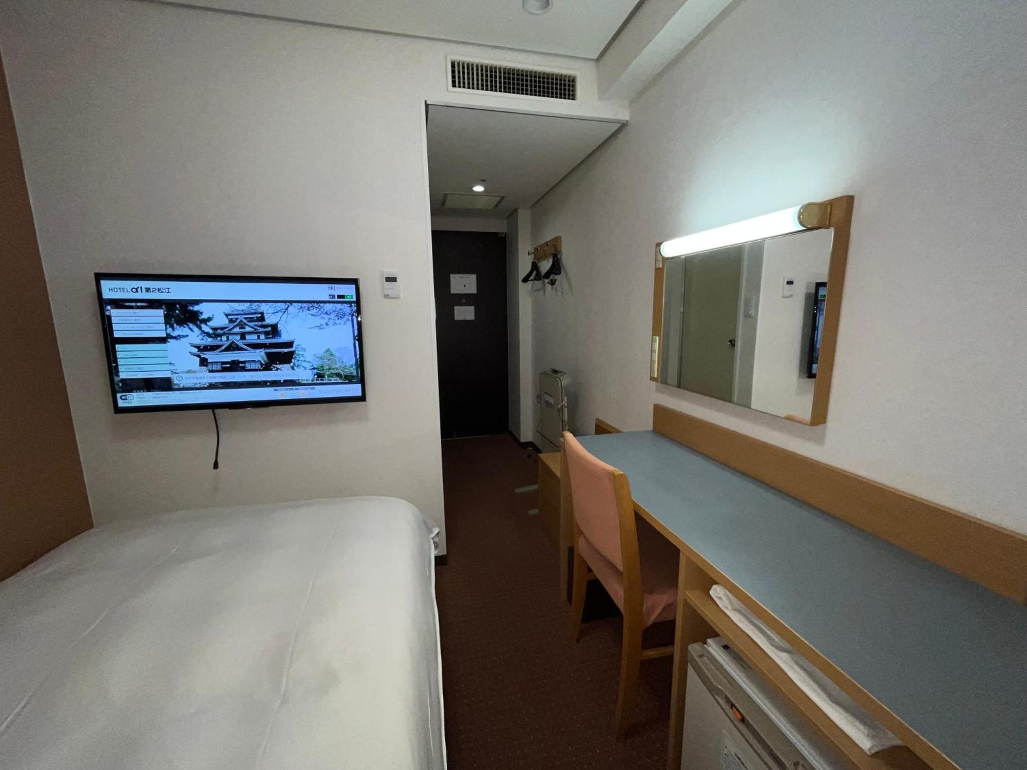 Hotel Alpha-One Daini Matsue Luaran gambar